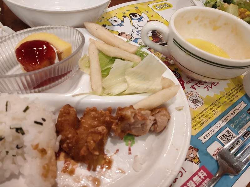 ブロンコビリー「ちいさなおこさまメニュー」