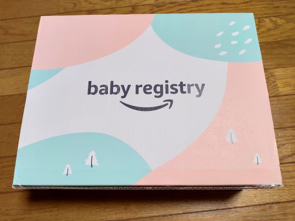 中身公開 無料でamazonベビーレジストリ 出産準備お試しbox を貰う方法 育児のつれづれ By 東京ダック